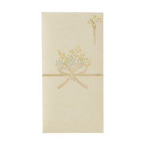 Envelope Flowers Mimosa Congratulatory Gifts-Envelope