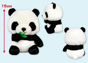 「ぬいぐるみ」パンダの赤ちゃんST笹持ち