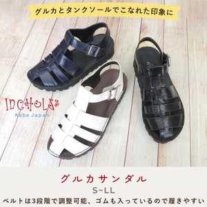 【№1019】　グルカサンダル【S/M/L/LL】