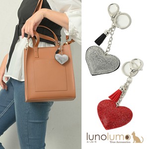 Key Ring Heart Red Key Chain Gift sliver Sparkle Presents Ladies'