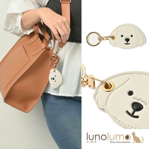 Key Ring Key Chain Gift White Presents Dog
