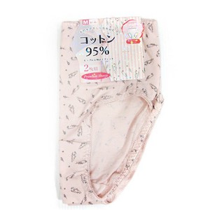 Underwear Printed 2-pcs pack