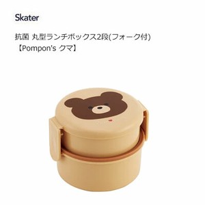 Bento Box Lunch Box Bear Skater M