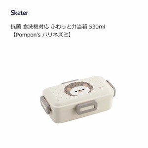 Bento Box Hedgehog Skater 530ml