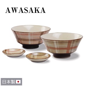 Mino ware Donburi Bowl Table Made in Japan