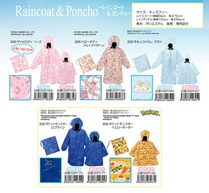 Kids' Rainwear Sumikkogurashi Sanrio Poncho Pokemon