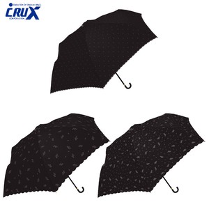 Sunny/Rainy Umbrella Printed