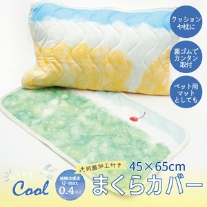 冷却用品