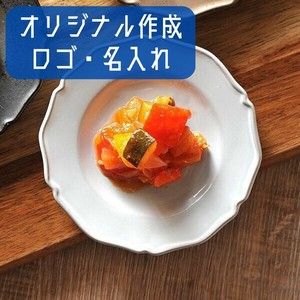 【ロゴ・名入れ】デプレホワイトプチラウンドプレート 白系 洋食器 丸型プレート 日本製 美濃焼