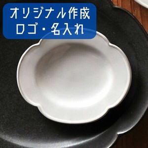【ロゴ・名入れ】デプレホワイトプチオーバルプレート 白系 洋食器 変形プレート 日本製 美濃焼