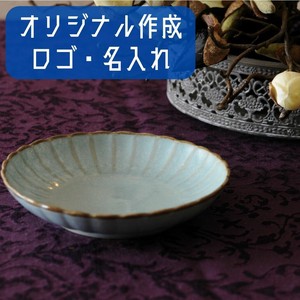 【ロゴ・名入れ】ソーダ菊型取皿 青系 洋食器 変形プレート 日本製 美濃焼 おしゃれ