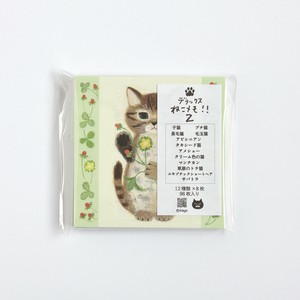 Memo Pad 96-pcs 12-types