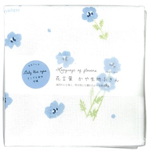 Dishcloth Nemophila Kaya-cloth