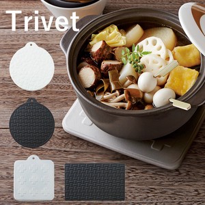 Trivet/Oven Mitt Cafe