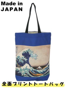 Tote Bag Printed Japanese Pattern Size M Made in Japan
