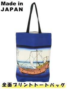 Tote Bag Pudding Size M Made in Japan