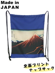 Backpack Printed Japanese Pattern Made in Japan