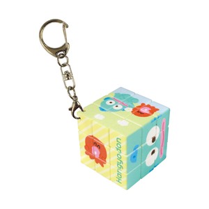 Hangyodon Bento Box Key Chain Sanrio