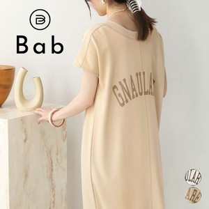 Casual Dress French Sleeve 2-way