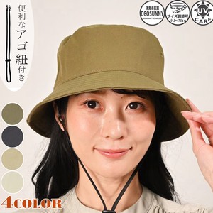 Hat Cotton Unisex Spring/Summer