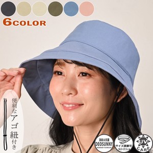 Hat Spring/Summer Casual