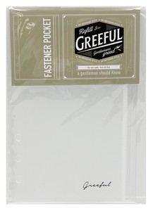 GreefulリフィルS ファスナーポケット※日本国内のみの販売