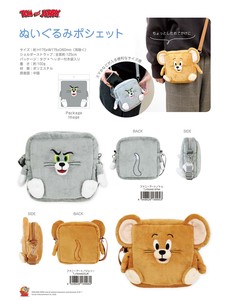 Small Crossbody Bag Tom and Jerry