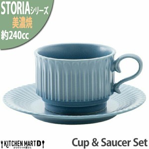 茶杯盘组/杯碟套装 咖啡 蓝色 12 x 8.9 x 6.2cm 235cc