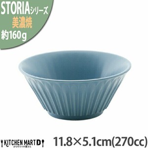 Donburi Bowl Blue 270cc 11.8 x 5.1cm
