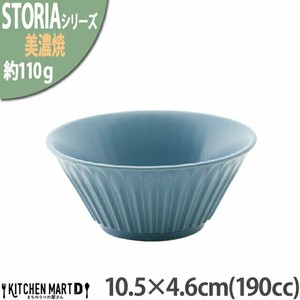 Donburi Bowl Blue 270cc 10.5 x 4.6cm