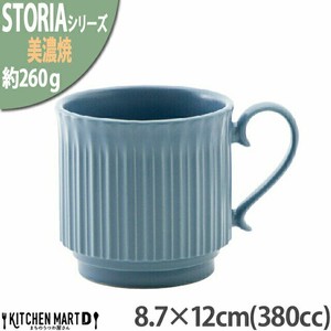Mug Blue 380cc 12 x 8.7 x 8.7cm