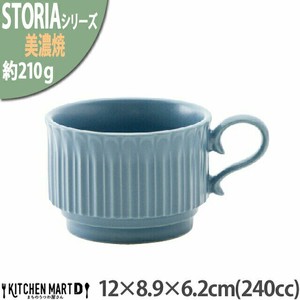 茶杯 蓝色 12 x 8.9 x 6.2cm 235cc