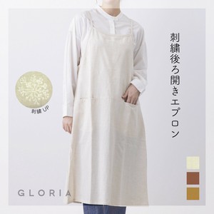 コットンフレックス　刺しゅうバックオープンエプロン　キッチン雑貨　綿麻　ナチュラル