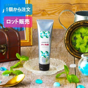 Pre-order Hand Cream Hokkaido Hakka Oil Made in Japan