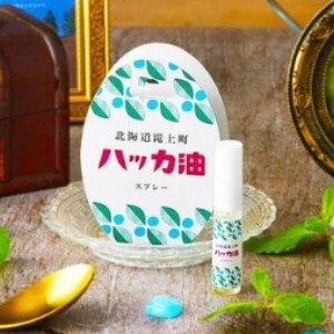 Aromatherapy Item Hokkaido Hakka Oil 5mL Made in Japan