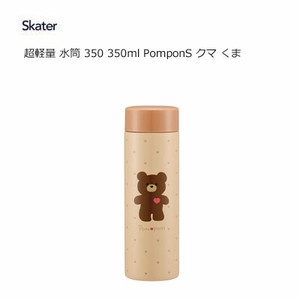 Water Bottle Bear Skater M