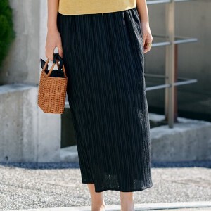 Skirt Jacquard Long Skirt Stripe