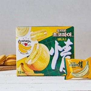 オリオン バナナチョコパイ 444g (37gX12個入)  韓国お菓子