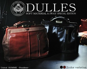 Briefcase Cattle Leather Men's 2-way 2-colors
