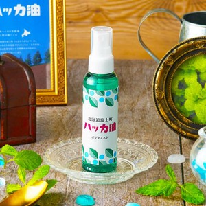 Hand Cream Hokkaido Hakka Oil 100mL Made in Japan