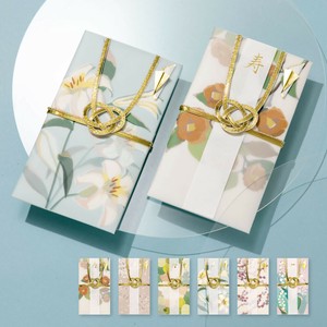 公文封/办公信封/礼金袋 花日和