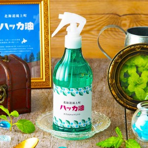 Hand Cream Hokkaido Hakka Oil Made in Japan