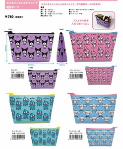 ★【即納】おえかきさん×さんりおきゃらくたーず　船型ポーチ　SAO-FU SALE50