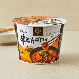 「Paldo」オモリプデチゲラーメン カップ麺 135g 韓国人気ラーメン
