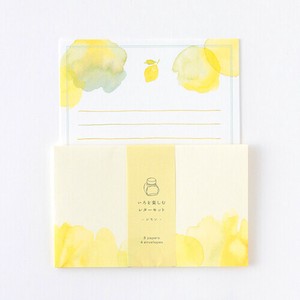 Letter set