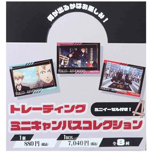 【コレクターグッズ】東京リベンジャーズ トレーディングミニキャンバス全8種