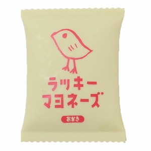 【消しゴム】ラッキーマヨネーズ 袋型ケシゴム
