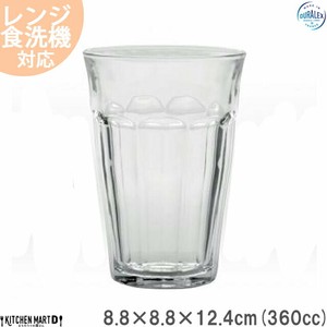DURALEX製ガラスのコップ デュラレックス/ピカルディクリア【360cc】