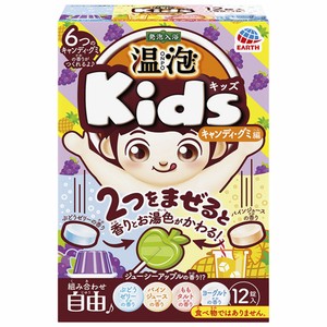 【アウトレット】発泡入浴 温泡 ONPO Kids キャンディ・グミ編 12錠(4種類×3錠)入