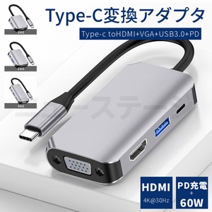USB C ハブ USB3.0 Type-C HDMI VGA PD 変換アダプター ハブ PS4/Switch対応 4K HDMI出力【K455】